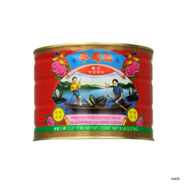 Premium Oyster Sauce